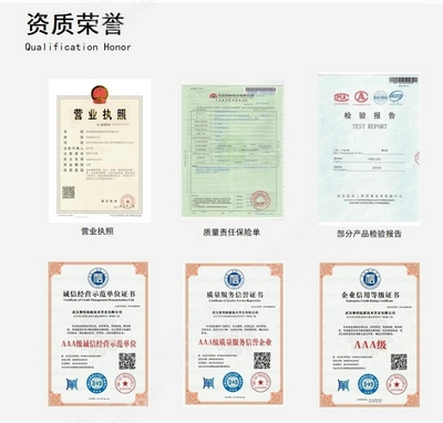 ��˾�Y�|(zh��)